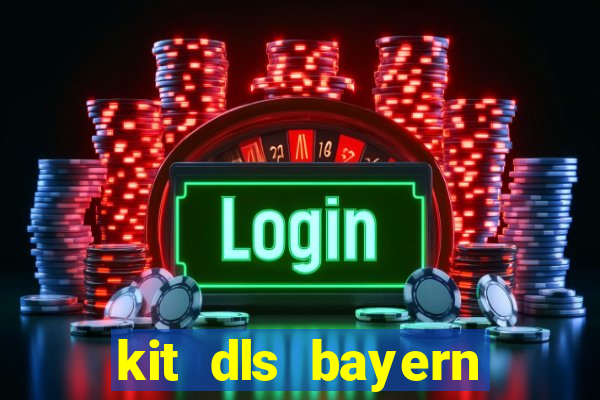 kit dls bayern munich 2023
